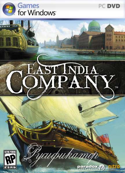 Русификатор для East India Company & Addon Pirate Bay(2010)[1C]
