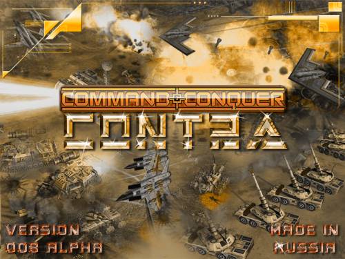 [Patch]Command and Conquer Generals Contra 008 (alpha) (2011) [P]