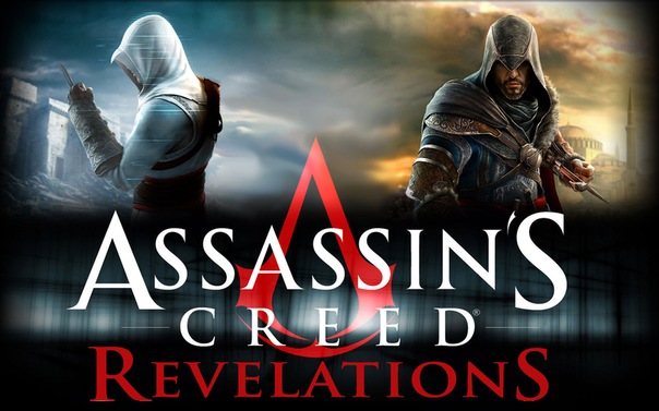 Трейнеры для Assassin's Creed: Revelations
