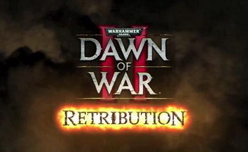 Русификатор Warhammer 40k Dawn of War 2: Retribution (Профессиональный /Buka ) (Текст / Звук)