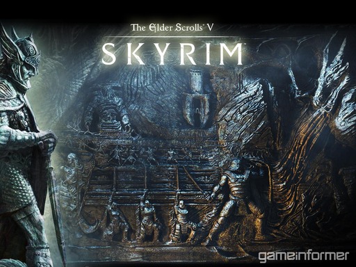 Сохранение для The Elder Scrolls 5: Skyrim