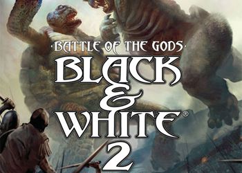 Сохранение для Black & White 2