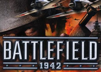 Сохранение для Battlefield 1942