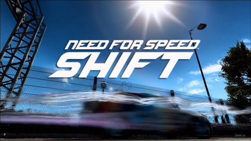 Сохранение для Need For Speed: Shift